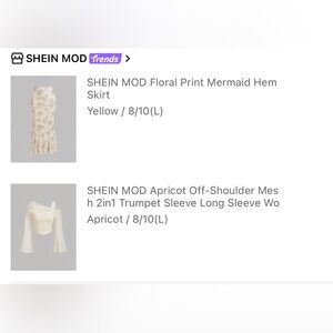 Floral Cream Skirt Set- Large